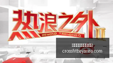 山东男篮换帅，世界杯比分实时更新网页版，在即拉塔缺席夏联引关注