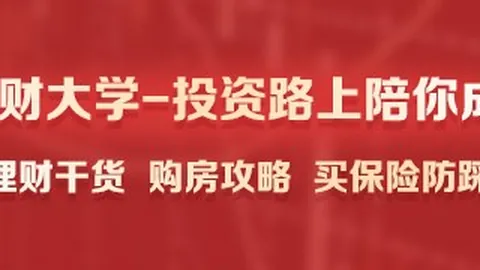 腾讯电竞携手，电竞赛事燃情开启